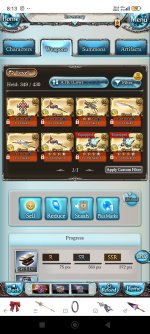 Screenshot_2026-05-12-08-13-59-185_com.dena.skyleap.jpg