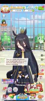 Screenshot_2026-05-12-16-59-11-626_com.cygames.umamusume.jpg