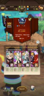 Screenshot_2026-05-12-19-06-49-34_d99430ea871e47c02ce6dfc388e9e5a8.jpg