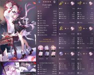 Evernight.jpg