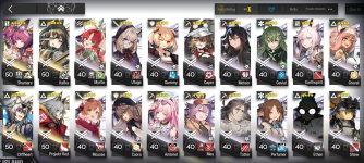 Screenshot_Arknights_20260512_154155.jpg