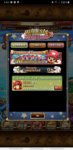 Screenshot_20200310-164349_ONE PIECE TREASURE CRUISE.jpg
