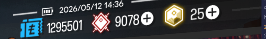 Screenshot 2026-05-12 143646.png