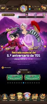 Screenshot_2026-05-12-23-39-17-937_com.netmarble.nanagb.jpg