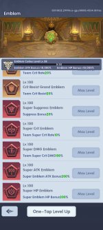 Screenshot_2026-05-13-14-34-24-695_xyz.lightgame.tuantuan.jpg