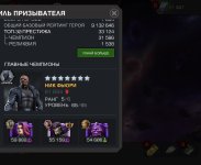 IMG_8256.jpeg