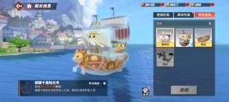 Screenshot_2026-05-14-11-21-03-171_com.hermes.h1game.x7sy.jpg