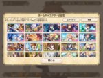 18863F19-A1B3-4E5A-A6DF-6C4267C9BBE3.jpeg