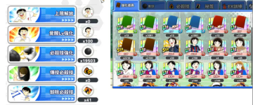 1778799319419.png