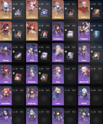 Screenshot 2026-05-14 at 07.39.01.png