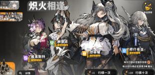 Screenshot_01.png
