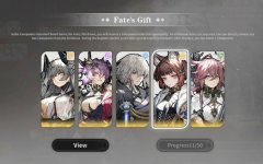fate gift selector unused.jpg