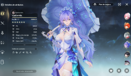 Cantarella v1.png