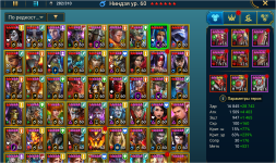 Screenshot_2026-05-08-10-28-35-841_com.plarium.raidlegends.png