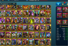 Screenshot_2026-05-08-10-28-54-351_com.plarium.raidlegends.png