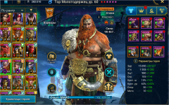 Screenshot_2026-05-08-10-27-08-771_com.plarium.raidlegends.png