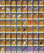 Screenshot 2026-05-16 093056.png