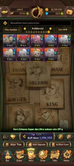 Screenshot_20260516_141235_com.netmarble.nanagb.jpg