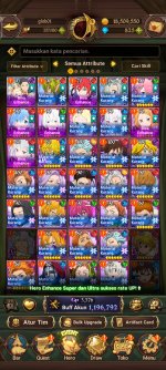 Screenshot_20260516_141348_com.netmarble.nanagb.jpg