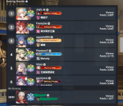 1778935596249.png