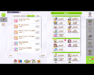 Uma Musume Pretty Derby UMPD Accounts - EpicNPC - Google Chrome 16_05_2026 22_18_52.png