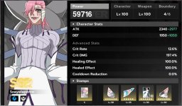 character_sza_20260516.jpg