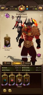 Screenshot_2026-05-17-17-50-50-311_com.netmarble.nanagb.jpg