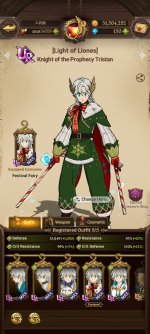Screenshot_2026-05-17-17-51-18-632_com.netmarble.nanagb.jpg