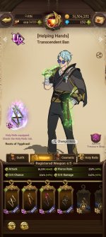 Screenshot_2026-05-17-17-51-51-521_com.netmarble.nanagb.jpg