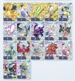 crown_and_shinyex.jpg