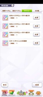 77baeee2-39dd-4574-aaf9-6af79b702af1.jpg