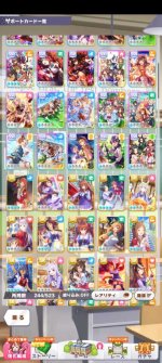 2c558e47-ef66-4867-8c7e-949578149f85.jpg