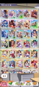 0b65cc6c-0e07-4f22-9cfb-0ce67fdb8283.jpg