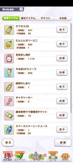 e8e3cf26-b55f-447f-a0a3-5a47c168c625.jpg