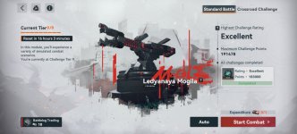 Screenshot_20260517_145625_com_haoplay_game_and_exilium_ExiliumMainActivity.jpg
