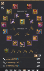 gearrr.png