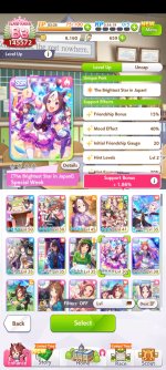Screenshot_20260408_184738_Umamusume.jpg