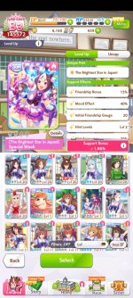 Screenshot_20260408_184807_Umamusume.jpg