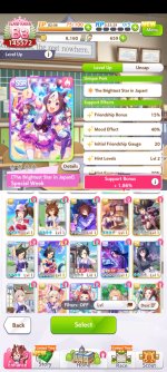 Screenshot_20260408_184828_Umamusume.jpg