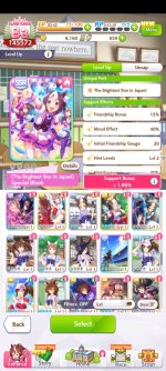 Screenshot_20260408_184821_Umamusume.jpg