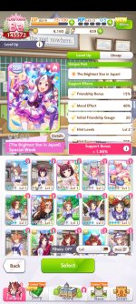 Screenshot_20260408_184845_Umamusume.jpg