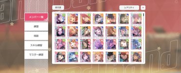 IMG_1246.jpeg