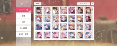 IMG_1247.jpeg