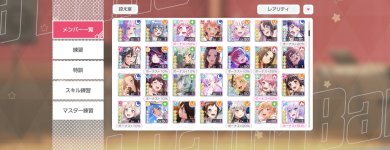 IMG_1248.jpeg
