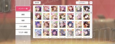 IMG_1250.jpeg