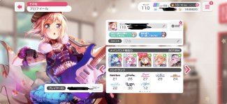 IMG_1251.jpeg