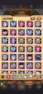 Messenger_creation_5DAC9617-9BD2-4737-804D-55D56C65AA66.jpeg