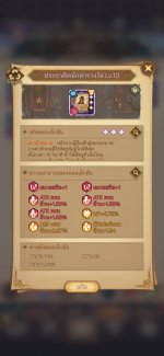 Messenger_creation_0834F954-53B0-4114-82F2-AE08BBAE2FA3.jpeg