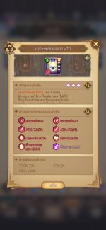 Messenger_creation_71C9556E-88F2-43B6-8514-38A466D9E0C6.jpeg