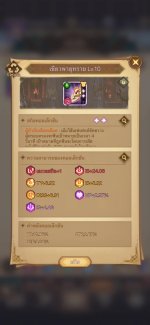 Messenger_creation_39AD3772-F785-42E5-802C-6FEAD6DAAA28.jpeg